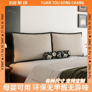 ѩ�᠖���^ܛ����������ʽ�Ƶ����޿͗��o���^�������״��Ͽ��|