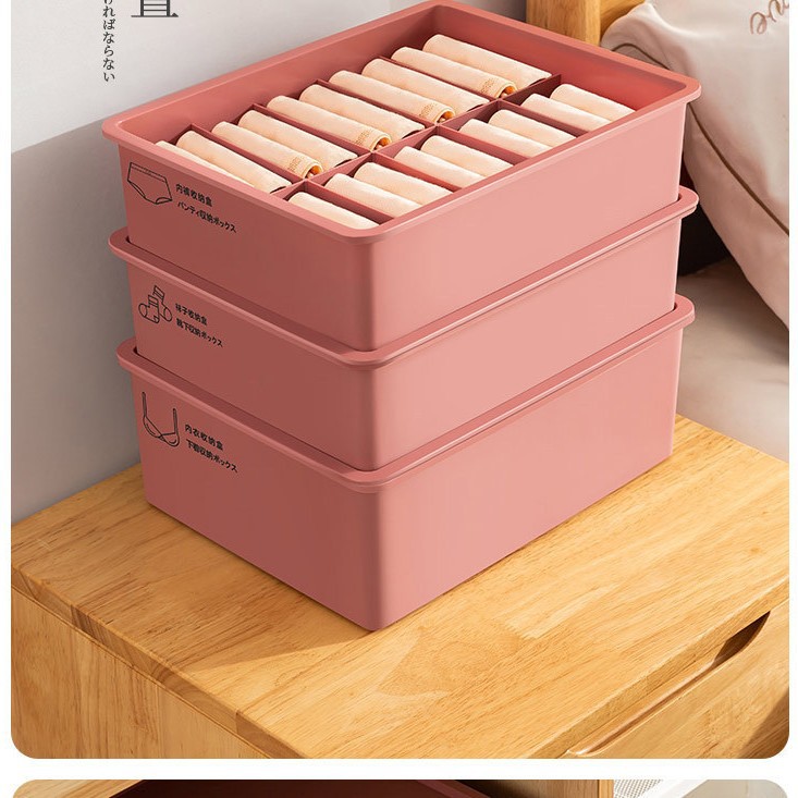 Organizador de Ropa Interior y Calcetines de Gran Capacidad de Plástico Sin Tapa para Dormitorio image 4