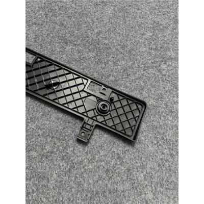 License plate holder/license plate holder 14Th Generation New Sylphy Front