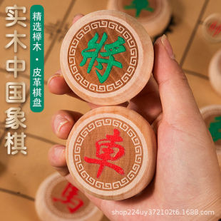 �Ї����匍ľ��ͯ��ľ�|������P�W�����˴�̖��yʽ���b��ľ����