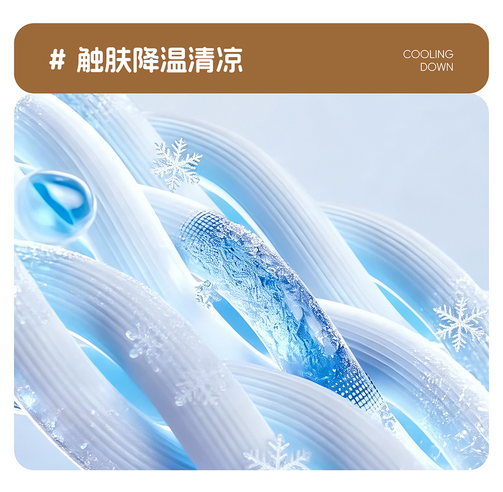 Directly from the Manufacturer, New Cartoon Gel Car Seat Cushion, Ice Silk Cooling Pad, Breathable Cooling Pad for Long Sitting in the Office, Silicone Pad