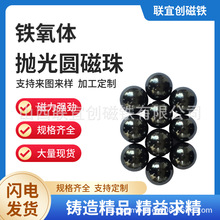 D25mm�����������  �����������F���w���� �������  ��״���