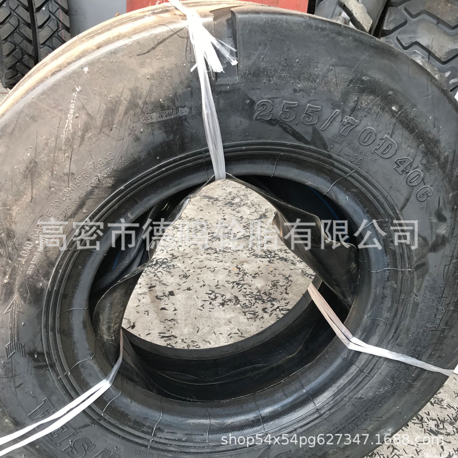 Suministro Lufei raspador neumático 255/70D406 brillante neumático minero