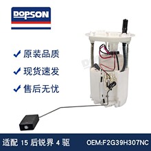 DG939H307BC F2G39H307NC F2G39H307ND F2GZ9H307C DG939H307BD