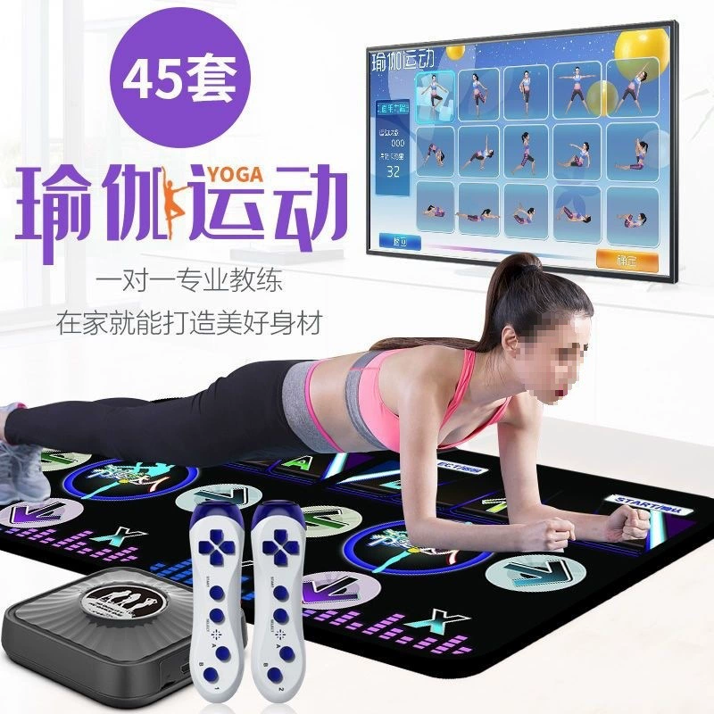 Wireless double dance mat HDMI TV interface dance machine home AR somatosensory dancing and running