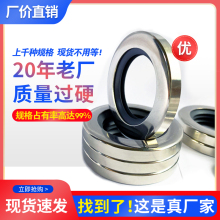 ���ķ����P��ͷ�PTFE�F�����͸ߜظ������D�S���M�چ��p��Ƭ�ͷ�