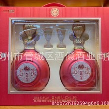 ����ӭ�e�Y�� �̓r���l�׾� 50.8���pֻ�Y�о�һ��3������6ƿ���]