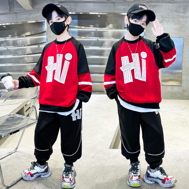 Autumn children's demi-season sports set for boys