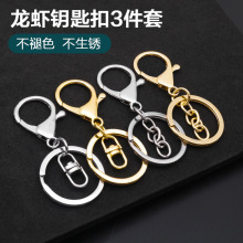 ���r��������耳׿ۺϽ���ֿ��Ĺ�朹��В��DIY���耳�Ȧ�Ʒ