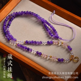 ��Ȼ�������ֹ��������K�����ƿ������K�첱���Ů��ٴ�ë���