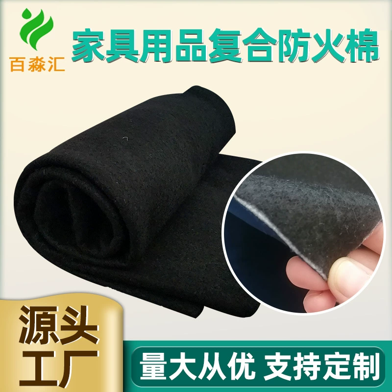 Ремонт бытовой техники сварочный пожарный коврик Кондиционер холодильник медная трубка сварочное одеяло предварительно кислородная проволока огнестойкий Войлок устойчивый к высоким температурам