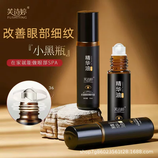 Hanlun Meiyu Anti-Wrinkle Eye Essence Oil Roller Ball Improves Fine Lines Around the Eyes, Delicate Care, 1 Piece Wholesale