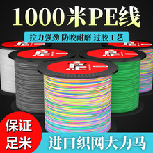 �M��8���ߏ�PE��1000�� ���·������/�O�W���W�^�~�� ��ĥ������