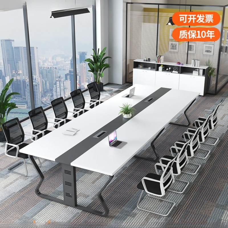 Meeting table, long table, simple creative office reception desk, workbench, steel frame, negotiation, 4/6/8 person reception long table