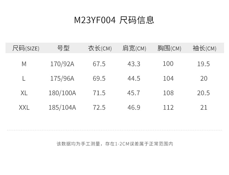 Áo phông thể thao nam ngắn tay chơi golf MMO EYES, chất liệu co giãn cao thoáng khí — M23YF002-Áo màu xanh lá cây, M23YF005-Áo màu xám, M23YF004-Áo màu đen, M23YF005-Áo màu trắng chi tiết 2