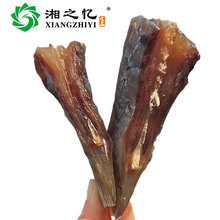 风干鱼尾厂家 湖北特产风干草鱼尾 阳干草鱼尾 腊鱼尾 腊鱼尾巴