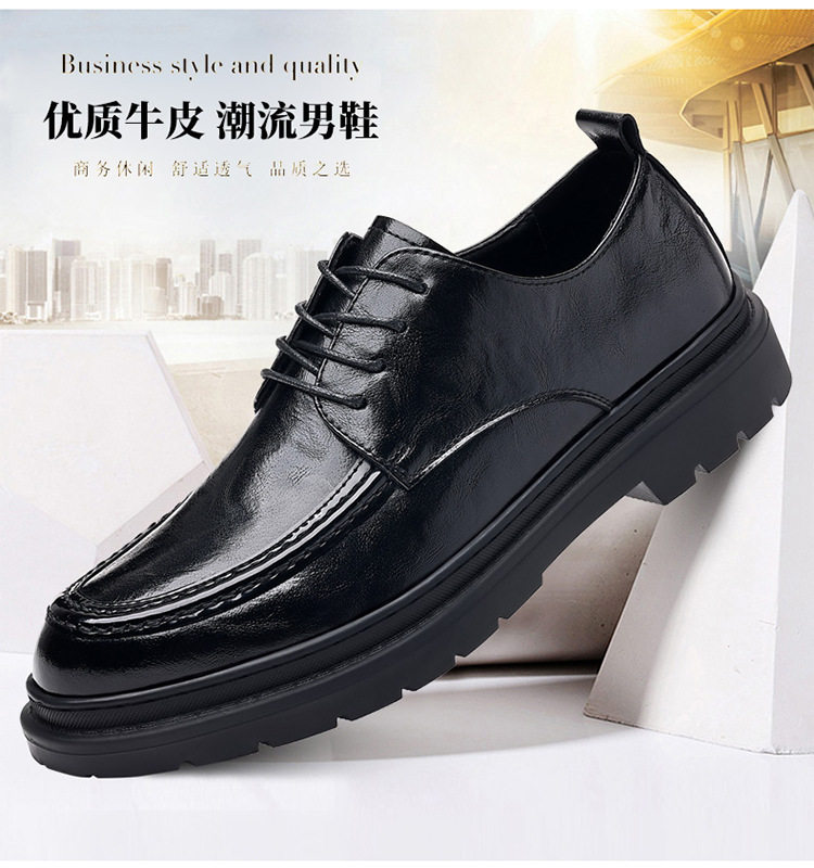 Giày da nam công sở cổ thấp mũi nhọn da bò hai lớp đế cao su mềm, kiểu giày lười buộc dây — F6863 chân màu nâu, F6863 mẫu giày trượt chân màu đen chi tiết 3