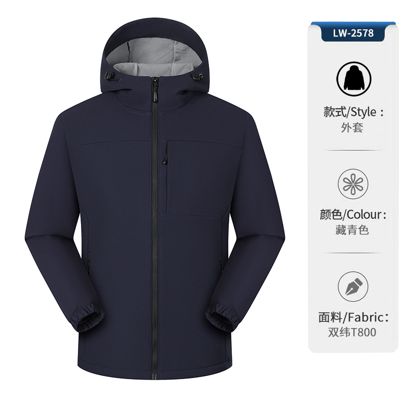 Chaqueta Softshell con Capucha para Hombre de Poliéster, Impermeable y Cortavientos, con Forro Térmico
