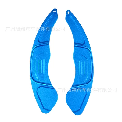Other Automotive Interior Supplies 7 Gti/Sagitar/Lingdu/New Scirocco R-Line - blue