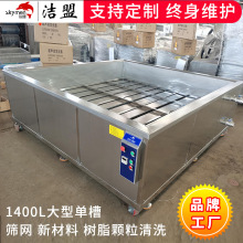 �β۳�����ϴ�C���I����ݽz���Ԫ�������ͳ��P������ϴ�O��