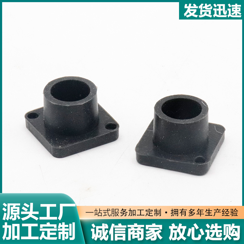 橡胶塞帽堵 实心橡胶塞孔塞硅胶堵头T型硅胶塞瓶塞异型橡胶缓冲塞