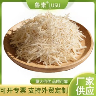 �����z���ײ�zʳƷ�������ɵ��ײ�z�ɶ������ɼӹ����^�ߵ���