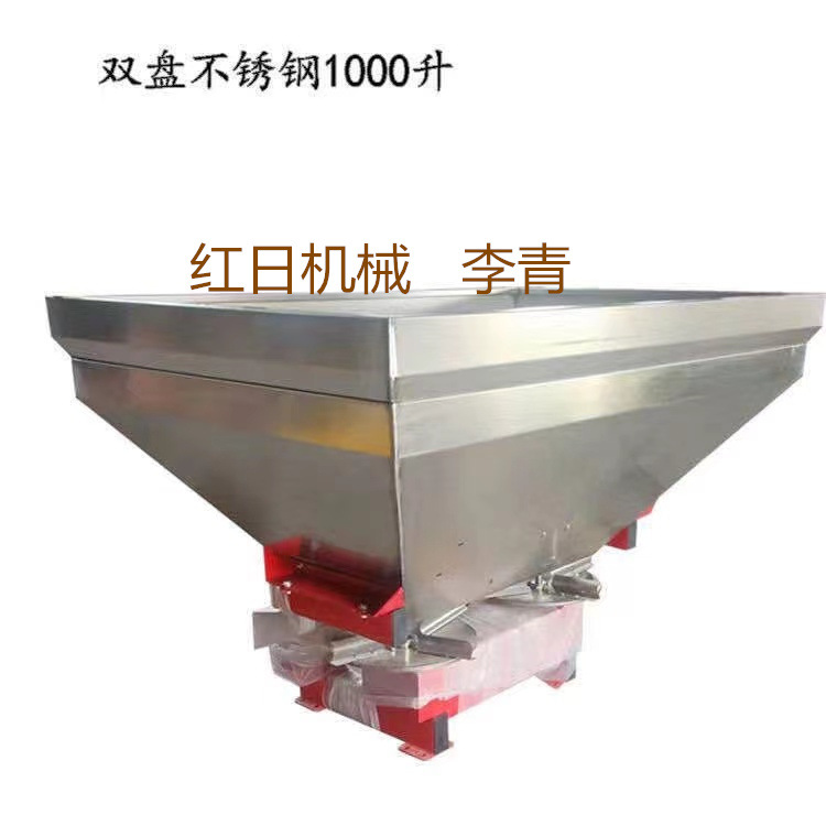 撒肥机      不锈钢撒播盘撒肥机     CD R-700升撒肥机