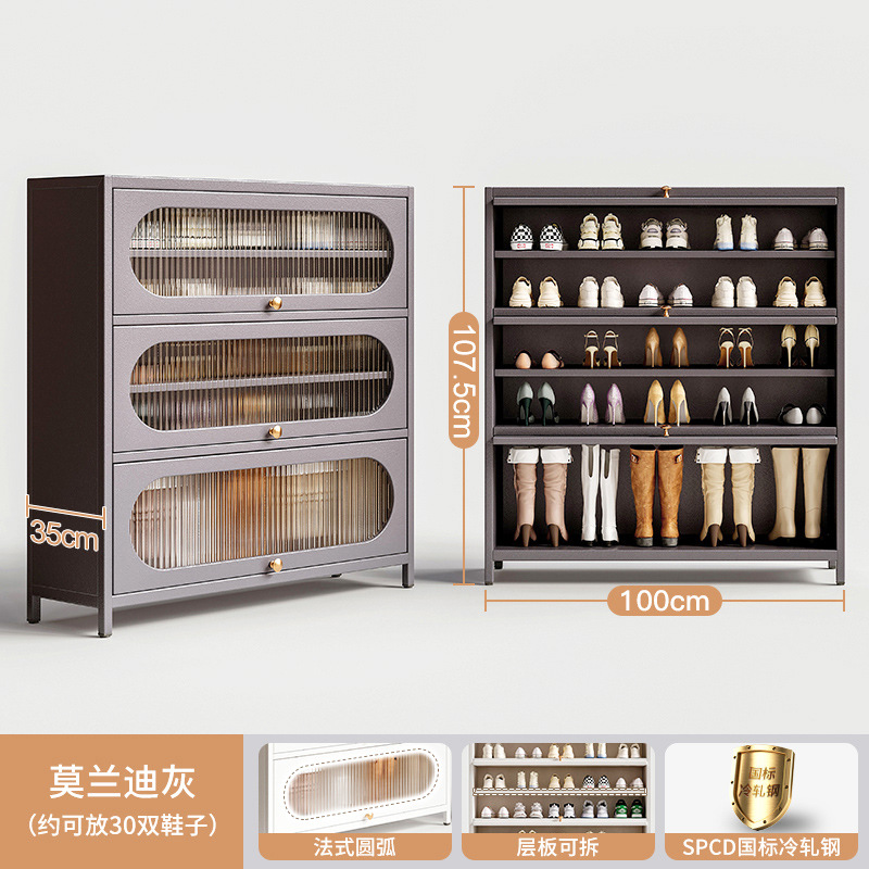 Gabinete de zapatos de acero de puerta de entrada doméstica integrado contra la pared balcón multifuncional almacenamiento de almacenamiento de hierro forjado rack de zapatos