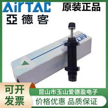 �ǵ¿���ѹ�������ɵ���ACJ1007���׼���������ACJ1210 ACJ1412-N