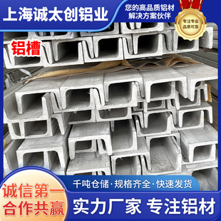 ����6063�X�Ͳ��X�Ͻ���X�����X�۰����Xu���X��̖Ҏ���Rȫ����