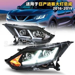 Դ�^���S16?18���ծa�п͸��b�⌧LED���П��p��͸�R������l