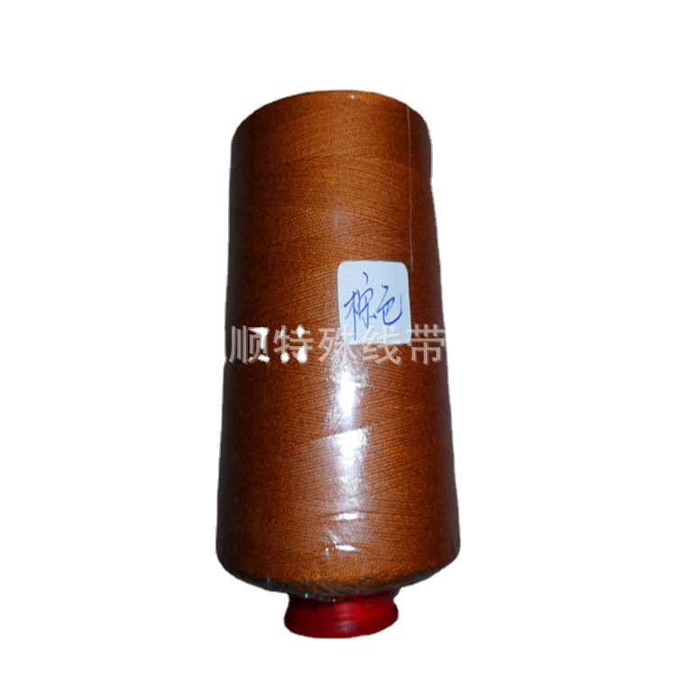 1313芳纶防火线 棕色303阻燃线  耐高温凯夫拉线