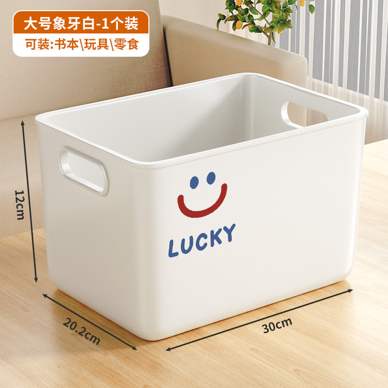 【1팩】화이트 대형 사이즈
