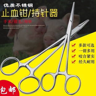 ���P��t��ֹѪ�Q���Ѫ���Qֱ�^�����g�A�ӏ��^�t����е��Ʒ����