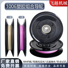 1006�M���^��݆��݆�մ����z����݆늾������������ž����^����݆