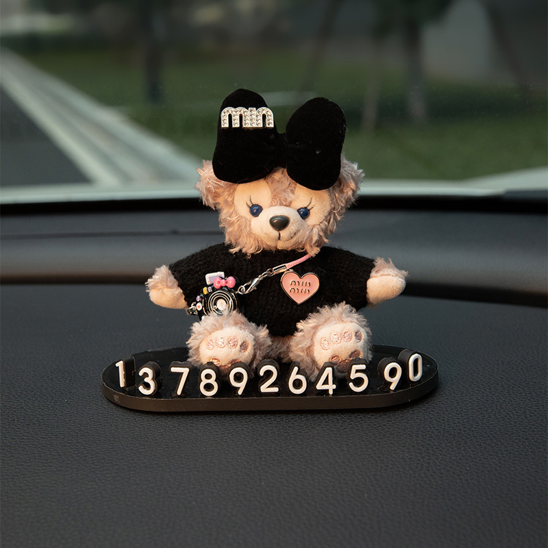 Temporary Car Parking Number Plate, Car Digital Ornament, Personalized Creative Car Moving Number Plate for Girls