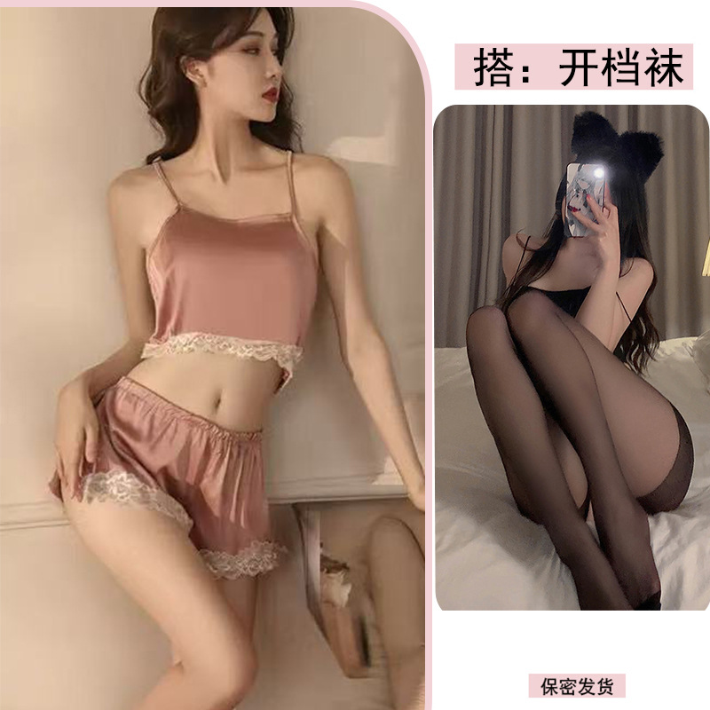핑크 + 블랙 오픈 양말
