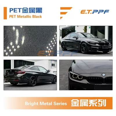 Auto Color Change Film Air Factory Direct Sale Car Body - pet-metallic-black-pet-metallic-black-152m17m