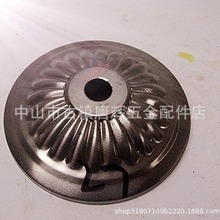 80菊花盖玻璃五金/灯饰旋压配件/金属工艺品