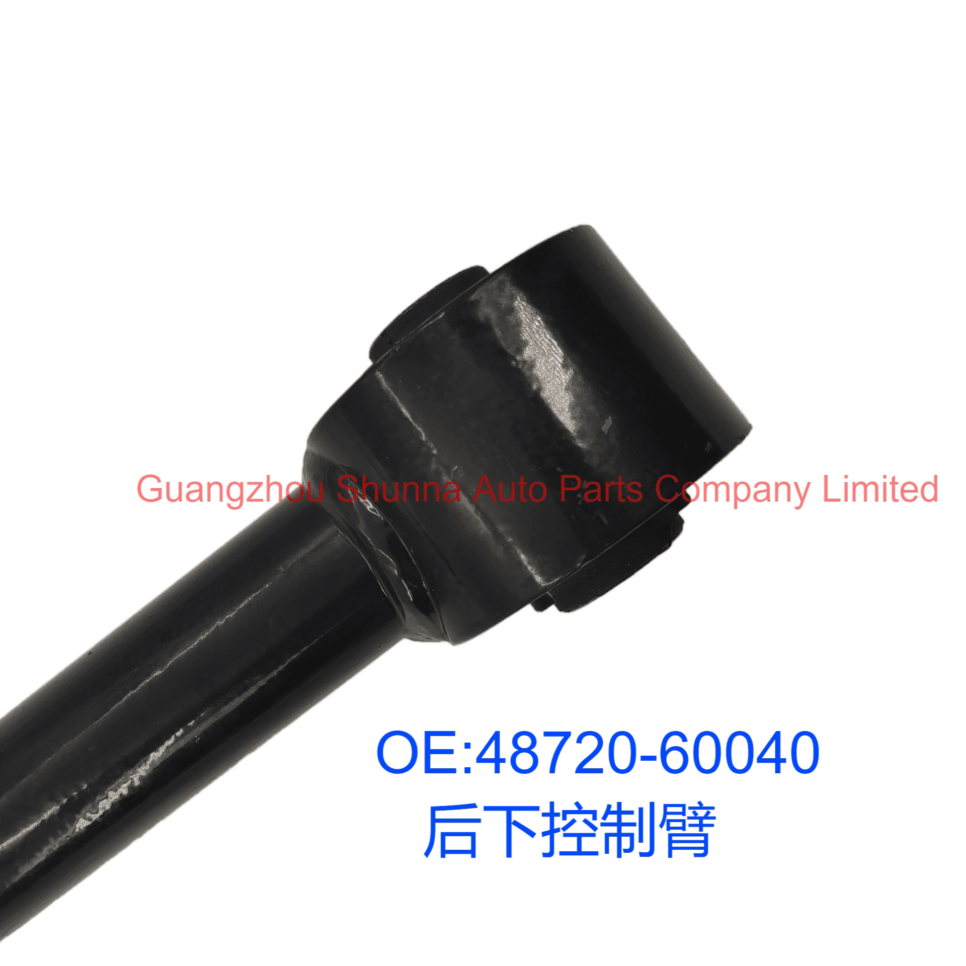 48720-60040 Is Suitable for the Lower Rear Control Arm of the Land Cruiser Uzj100 and Lexus Lx470