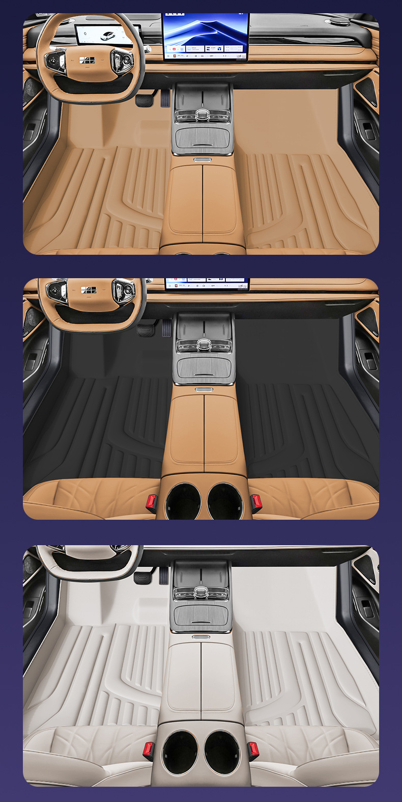 Geely Galaxy Pedal Star 8 Model-Specific Floor Mats, Dust-Proof Car Interior Accessories, Environmentally Friendly Double-Layer Anti-Slip
