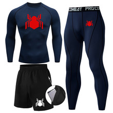 新款2099男士蜘蛛侠印花三件套速干长袖紧身衣跑步运动套装健身服