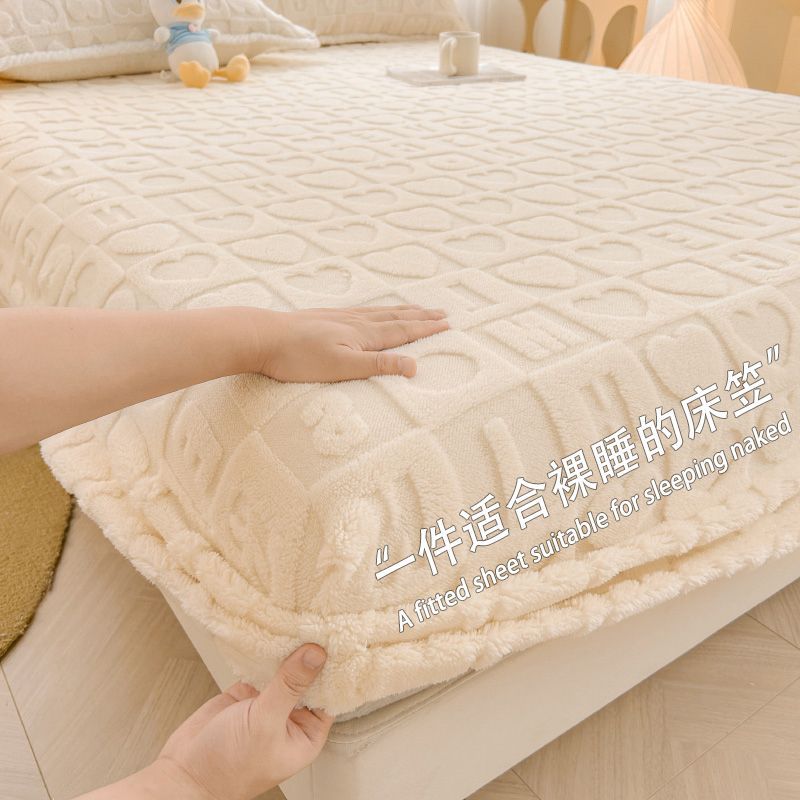 Winter Taffeta Coral Fleece Fitted Sheet Single Piece Bed Sheet Fitted Sheet 2m Single/Double Mattress Protector Wholesale