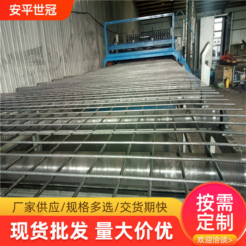 焊接钢筋网片厂家 D8  D10冷轧带肋钢筋焊接网 路桥铺装网片