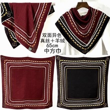 桑蚕丝羊绒围巾合集粗斜纹提花真丝羊绒方巾女冬新款披肩65cm丝巾