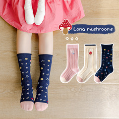 Wholesale Girls' Socks Autumn/Winter New Arrival Double Knit Cute Rabbit Cotton Socks Pink Children's Socks Youth Medium Height Socks
