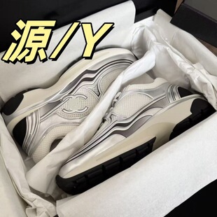 �߰汾С���L26�¿�͸���׾W��r��ƴɫϵ�����e�\����Ƥ�ϵ�Ь