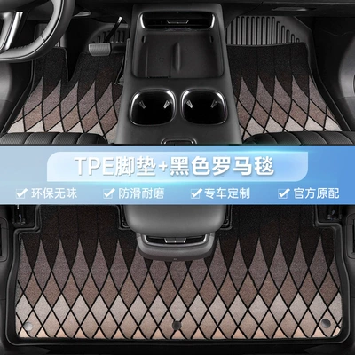 Modelə uyğun ayaqaltı — 200t - trumpchi-gs4-15-19-models-double-layer-extreme-night-black-black-roman-blanket-total-thickness-7mm-soft-100-tpe-foot-pad