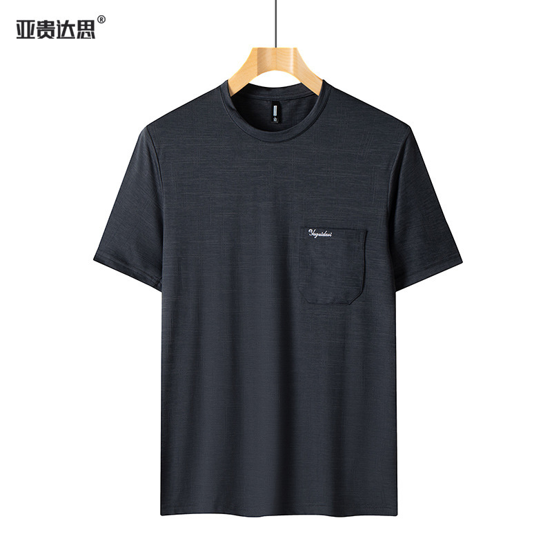 高級卸売中年男性夏アイスシルク半袖Tシャツお父さんカジュアルTシャツ中年ベースレイヤーおじいちゃん老人|undefined