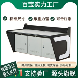 网络机柜;集成监控系统;配电柜